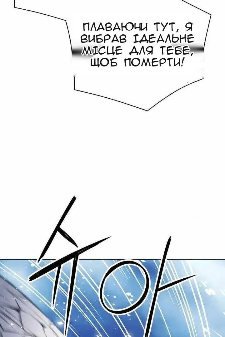 Сторінка 39