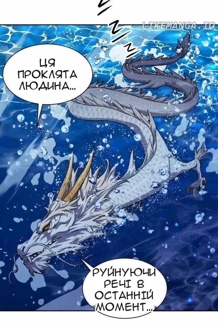 Сторінка 64