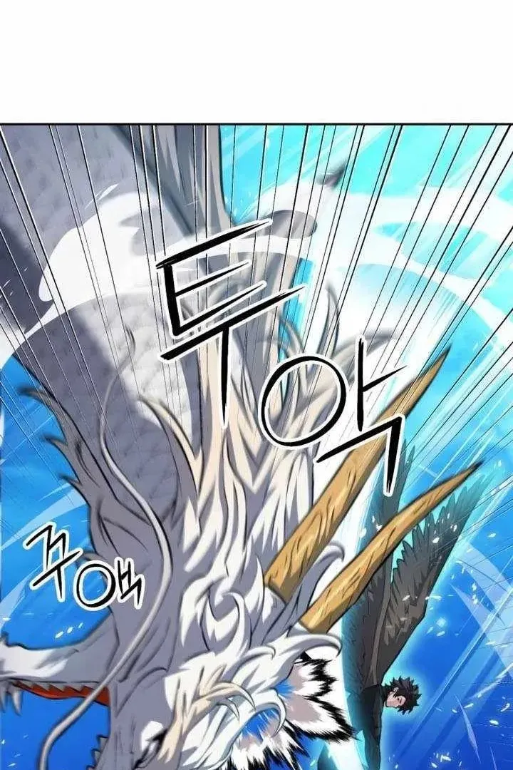 Сторінка 75