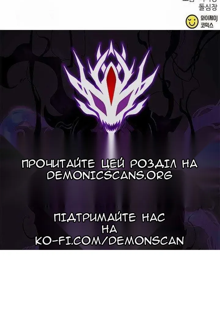 Сторінка 130