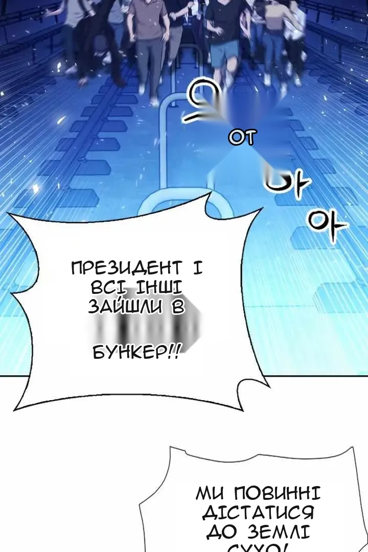 Сторінка 15