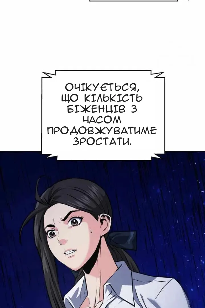 Сторінка 17