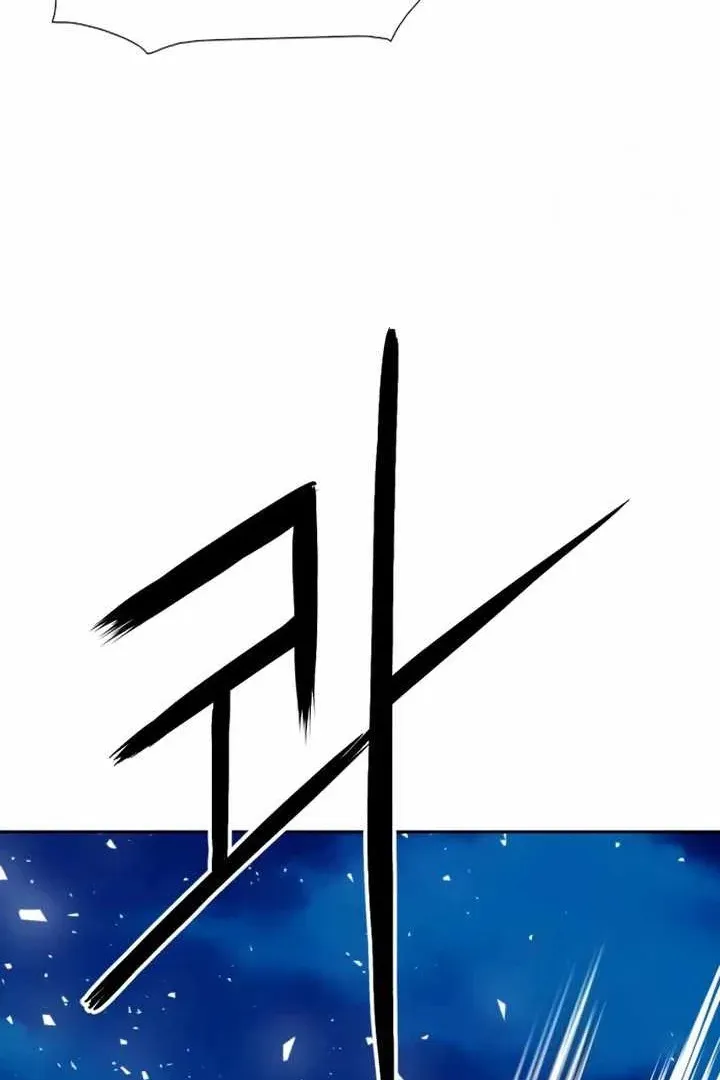 Сторінка 33