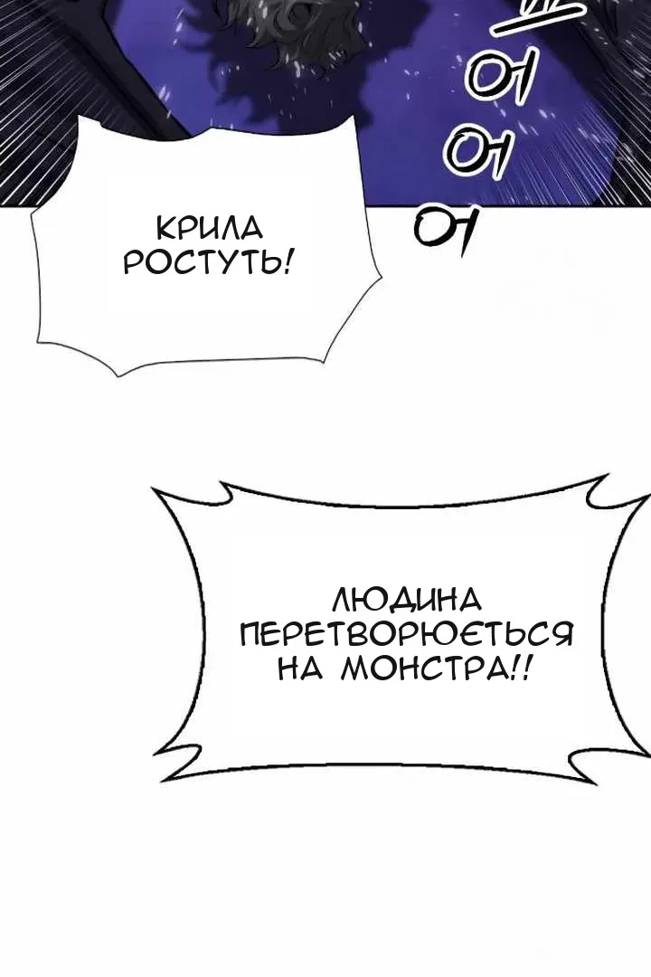 Сторінка 39