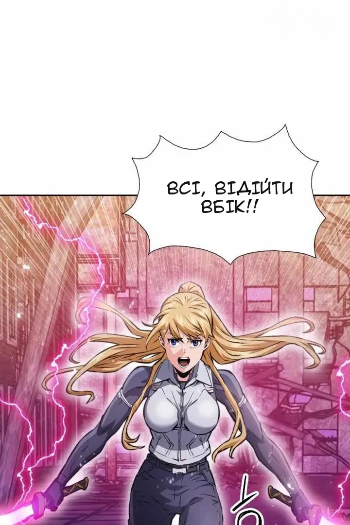 Сторінка 40