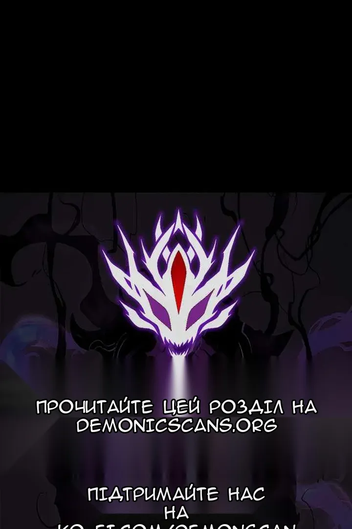 Сторінка 133