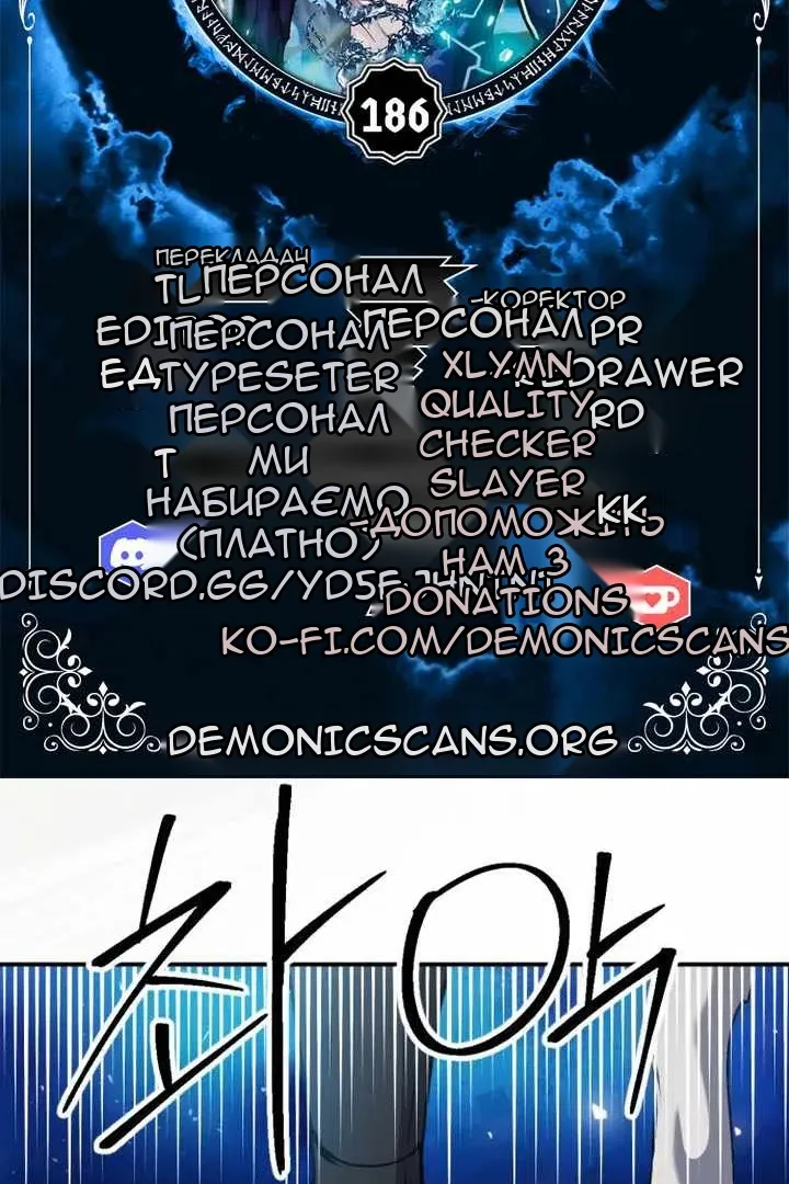 Сторінка 11