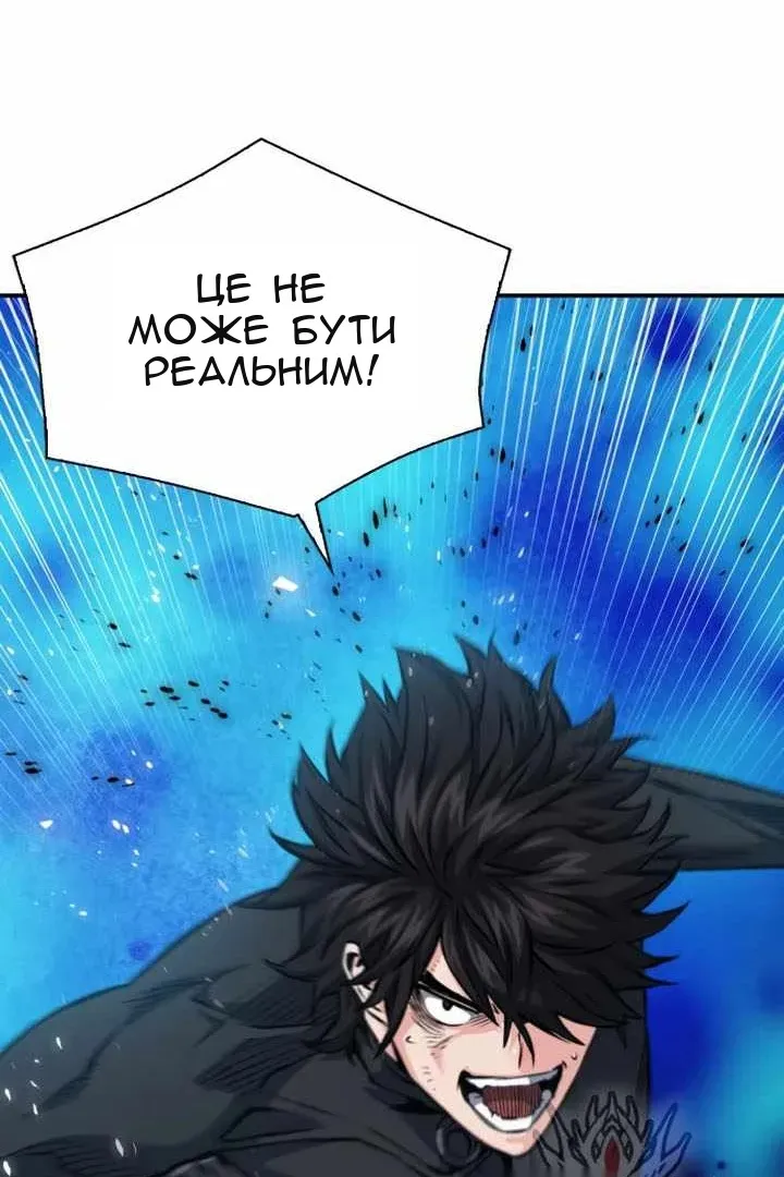 Сторінка 15