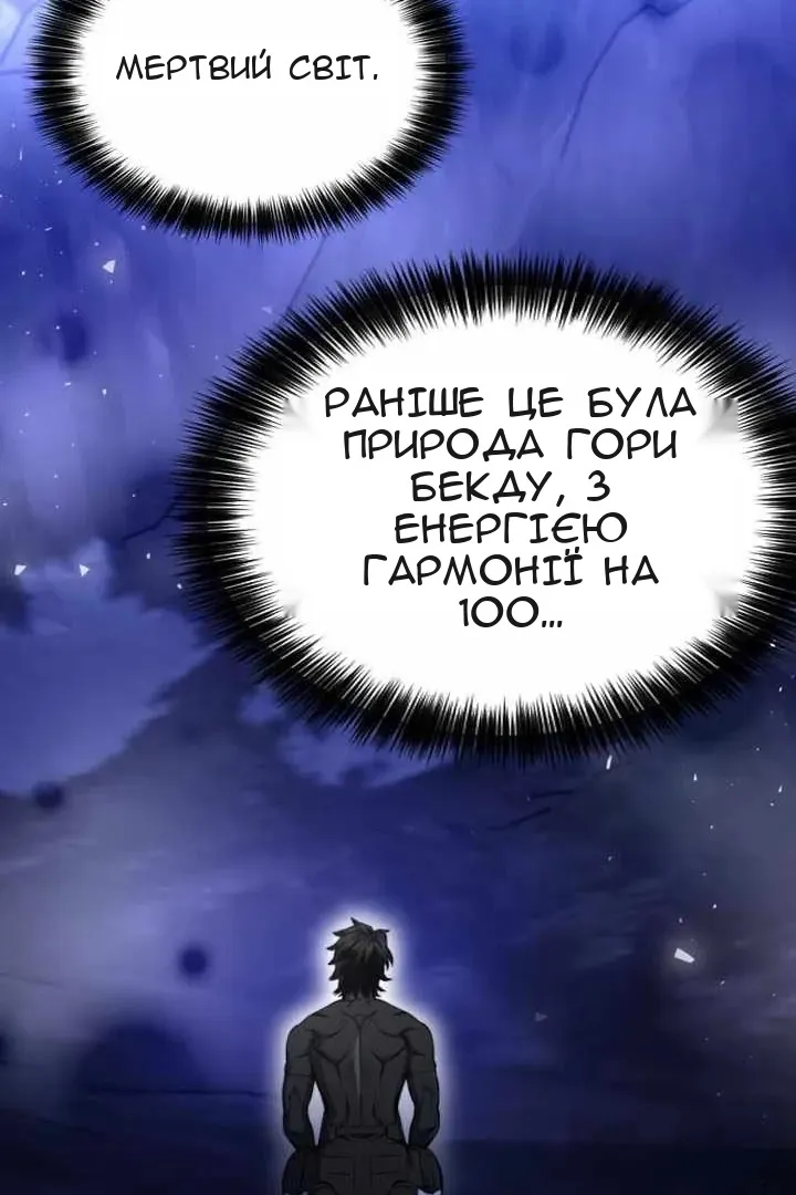 Сторінка 22