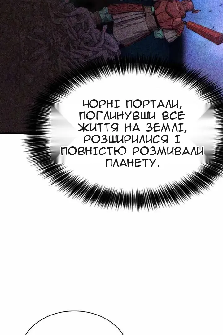 Сторінка 35