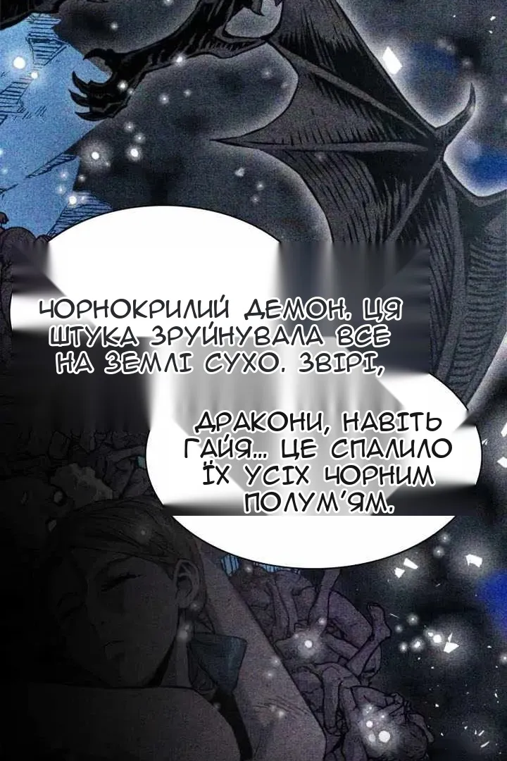 Сторінка 39