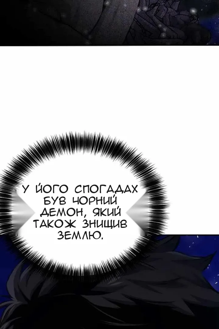 Сторінка 40