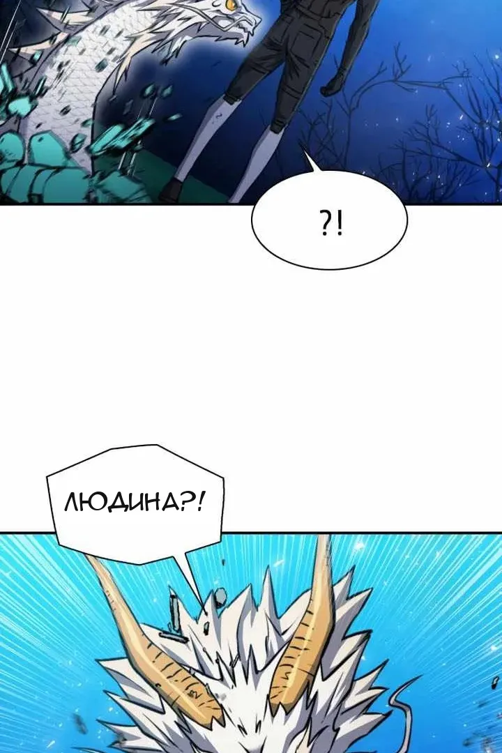 Сторінка 73