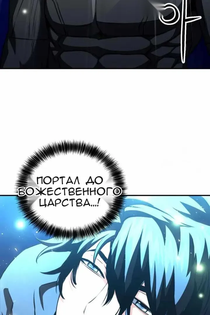 Сторінка 113
