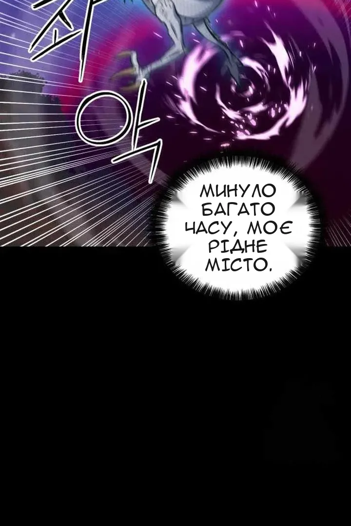 Сторінка 62