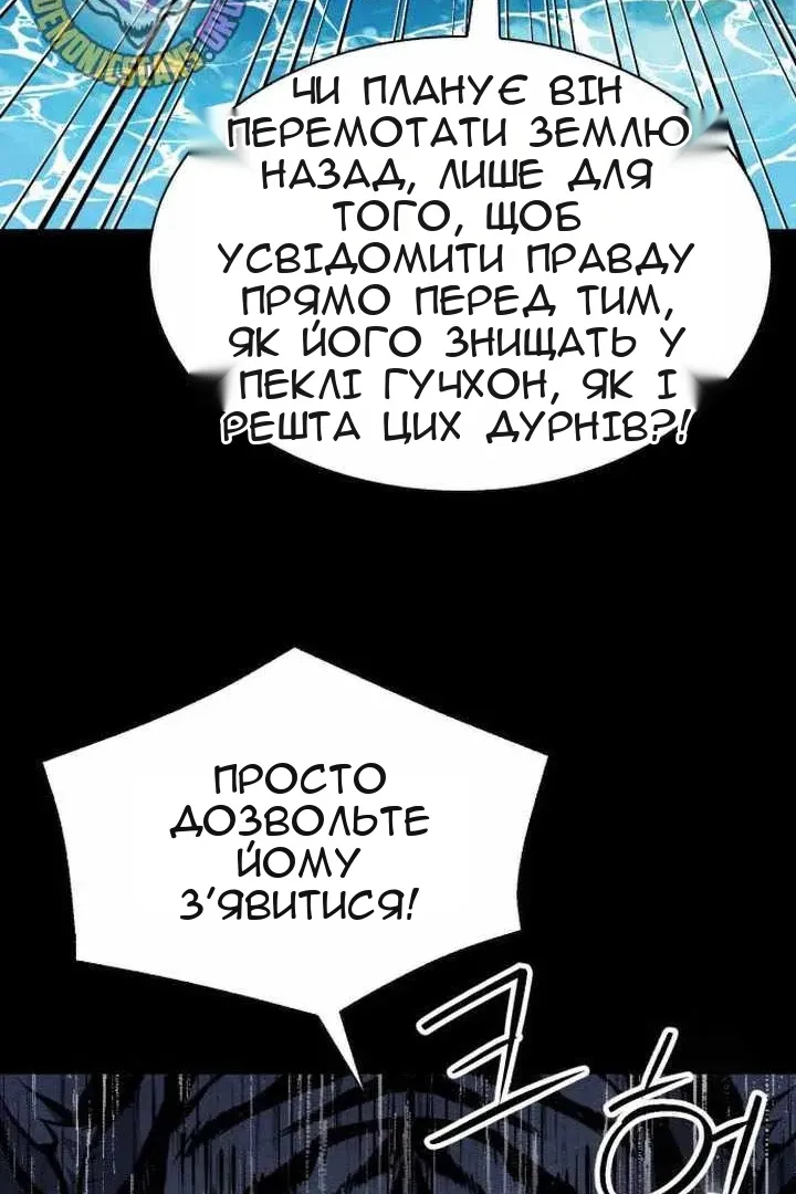 Сторінка 85