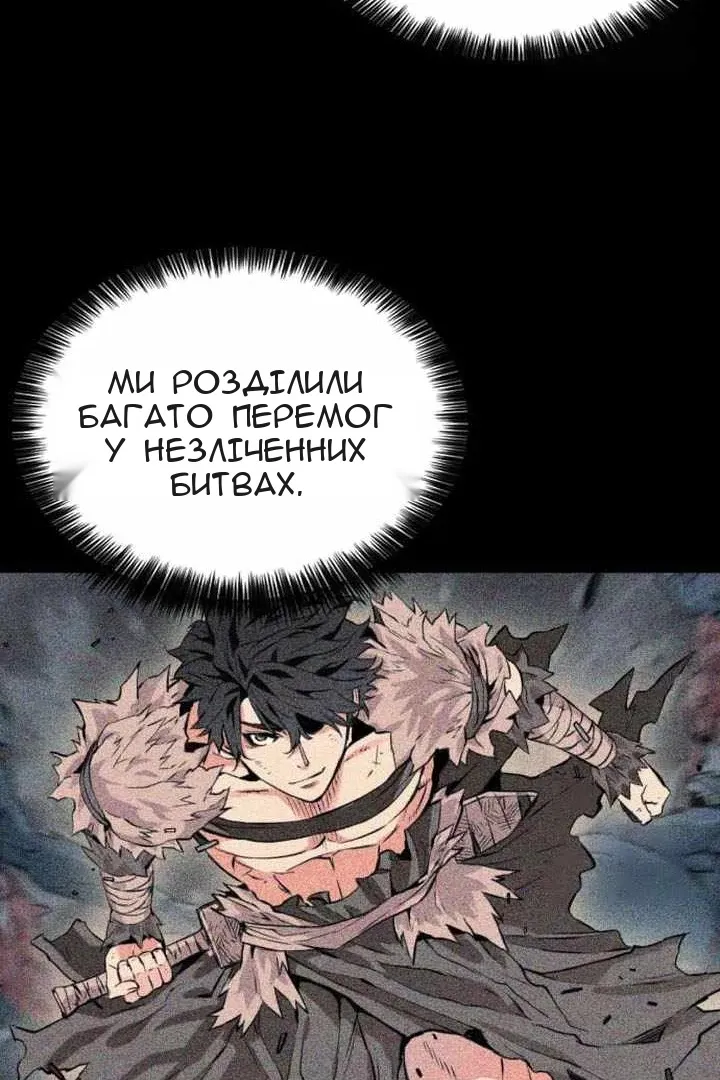 Сторінка 127