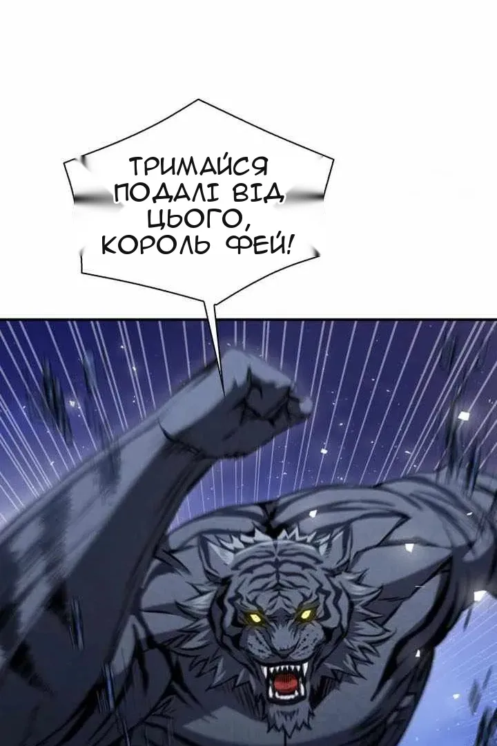 Сторінка 152