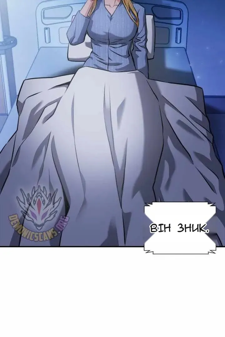 Сторінка 16