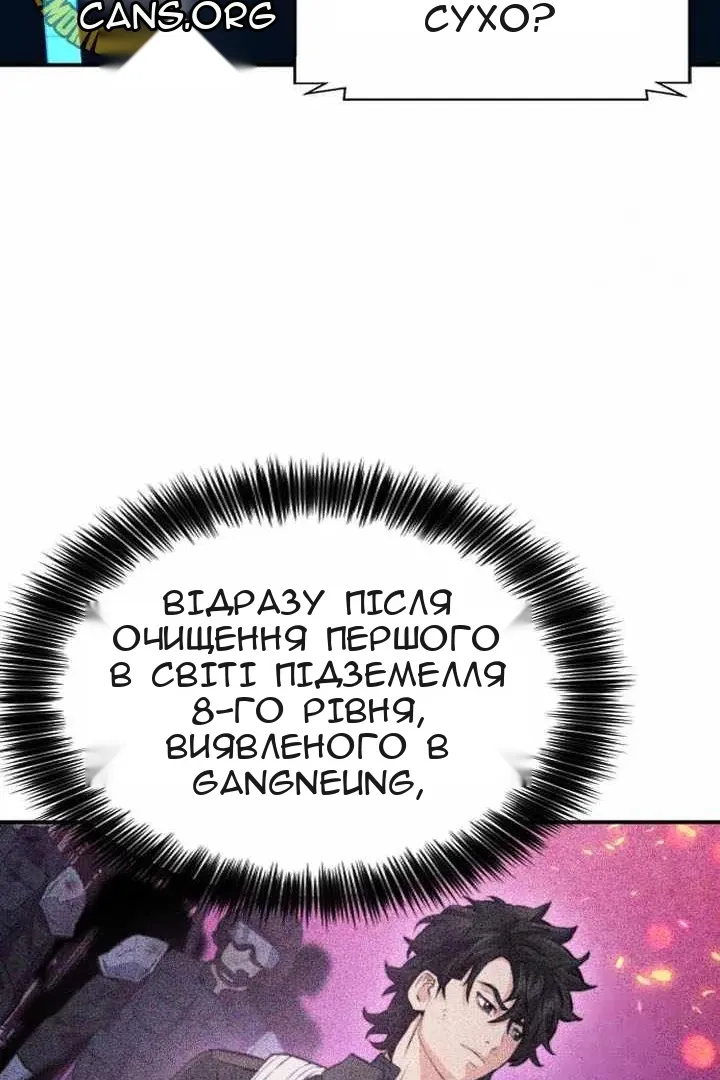 Сторінка 35