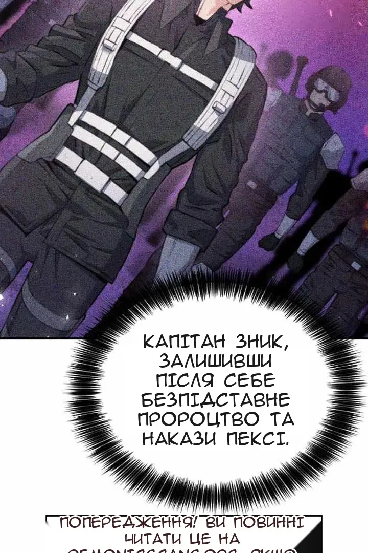 Сторінка 36