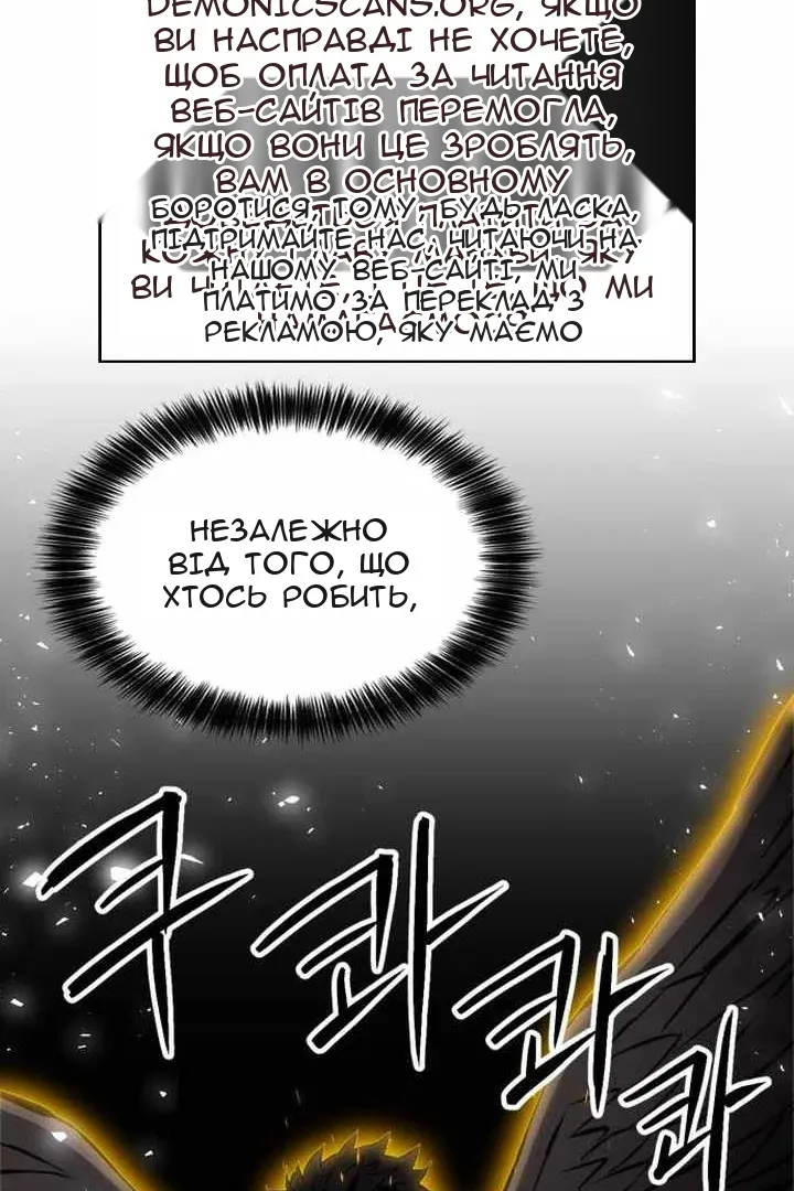 Сторінка 37