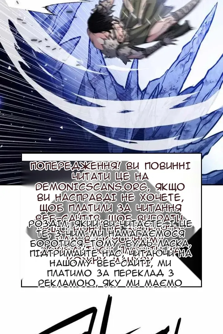 Сторінка 71