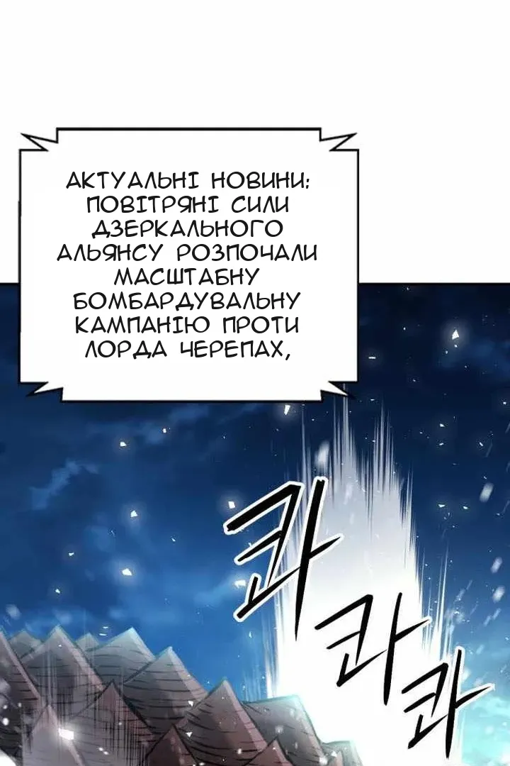 Сторінка 126