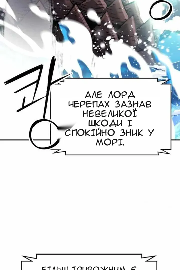 Сторінка 127