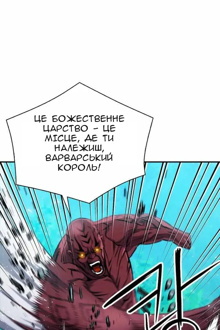 Сторінка 33