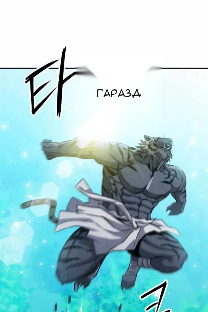 Сторінка 45