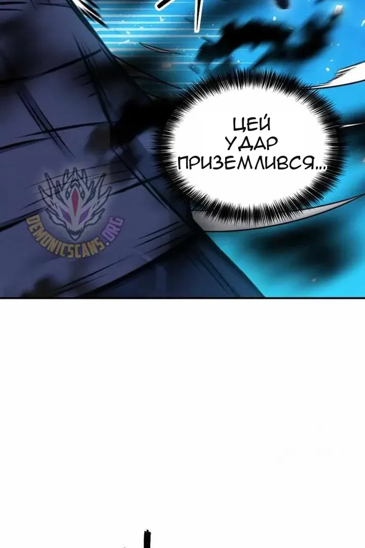 Сторінка 81