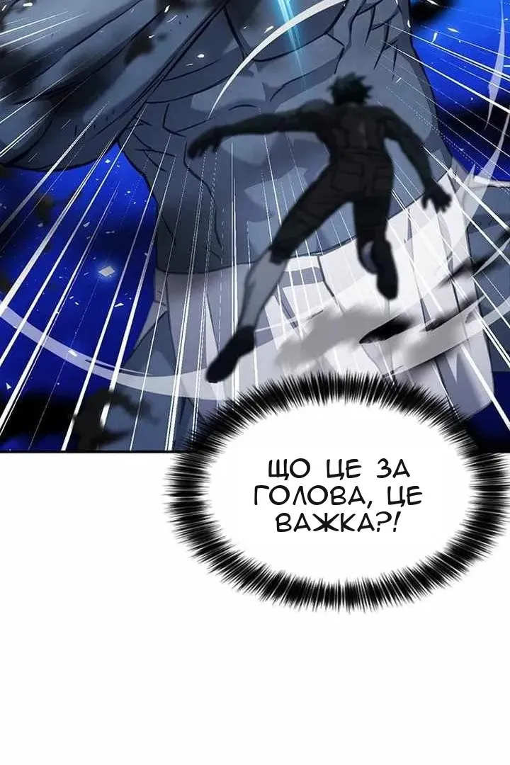 Сторінка 94