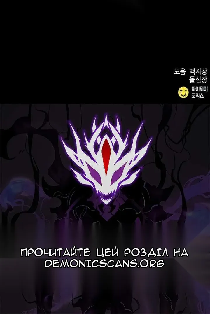 Сторінка 146