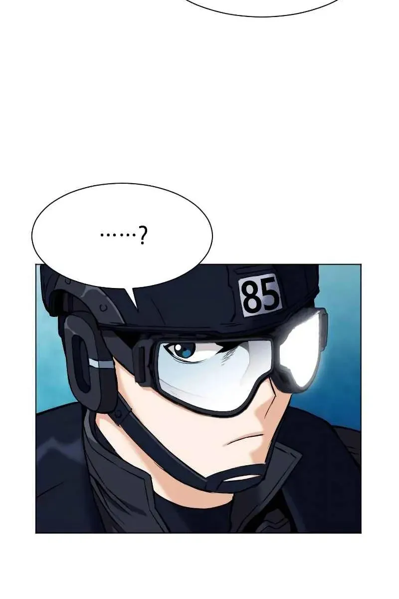 Сторінка 4