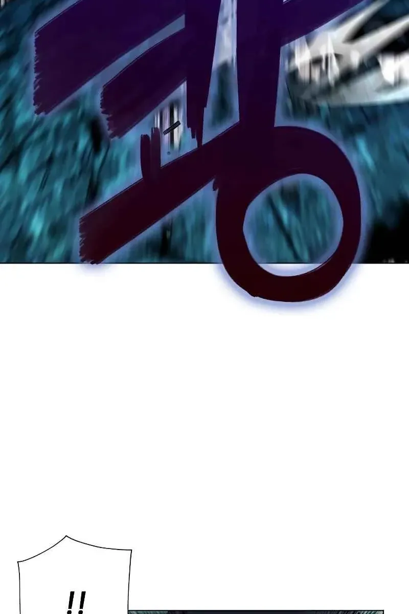 Сторінка 7