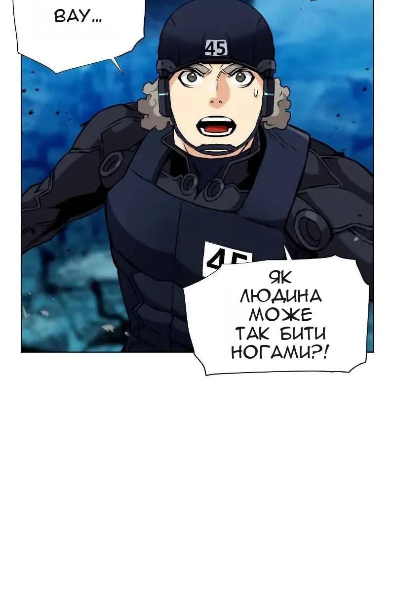 Сторінка 9