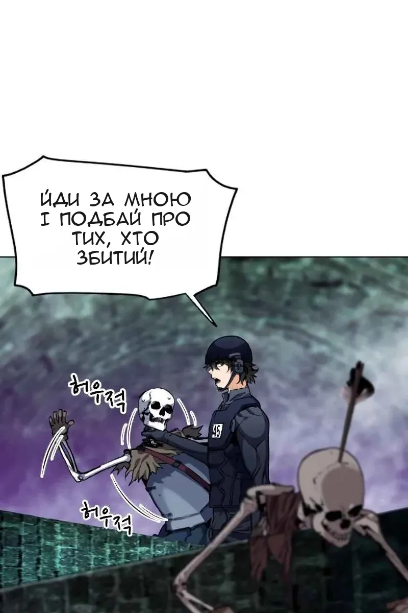 Сторінка 35
