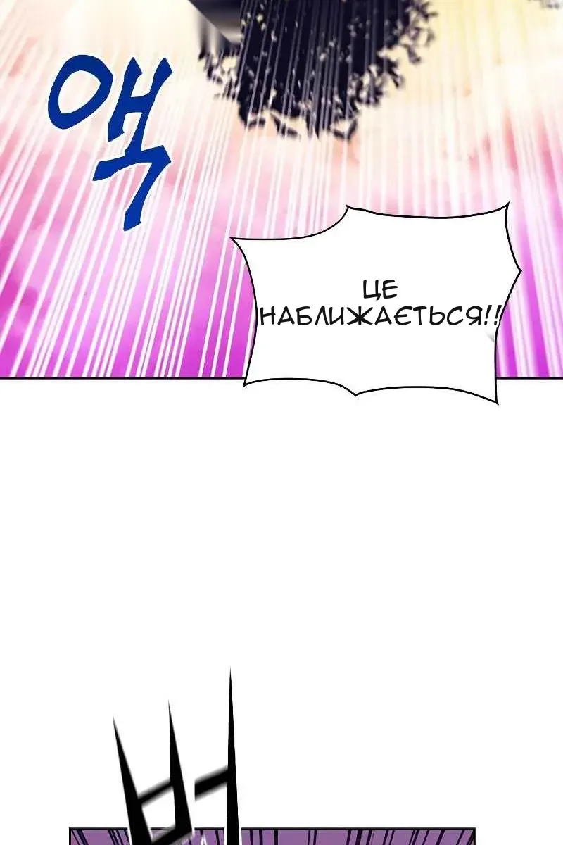 Сторінка 108
