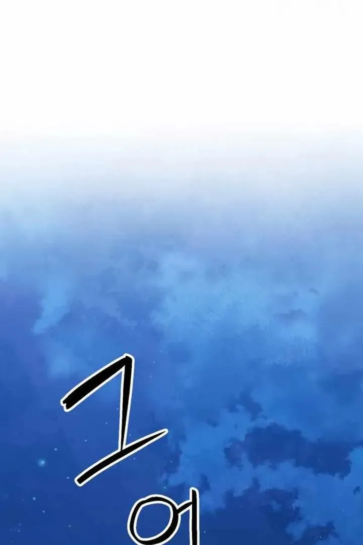 Сторінка 7
