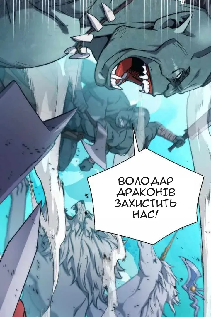 Сторінка 21