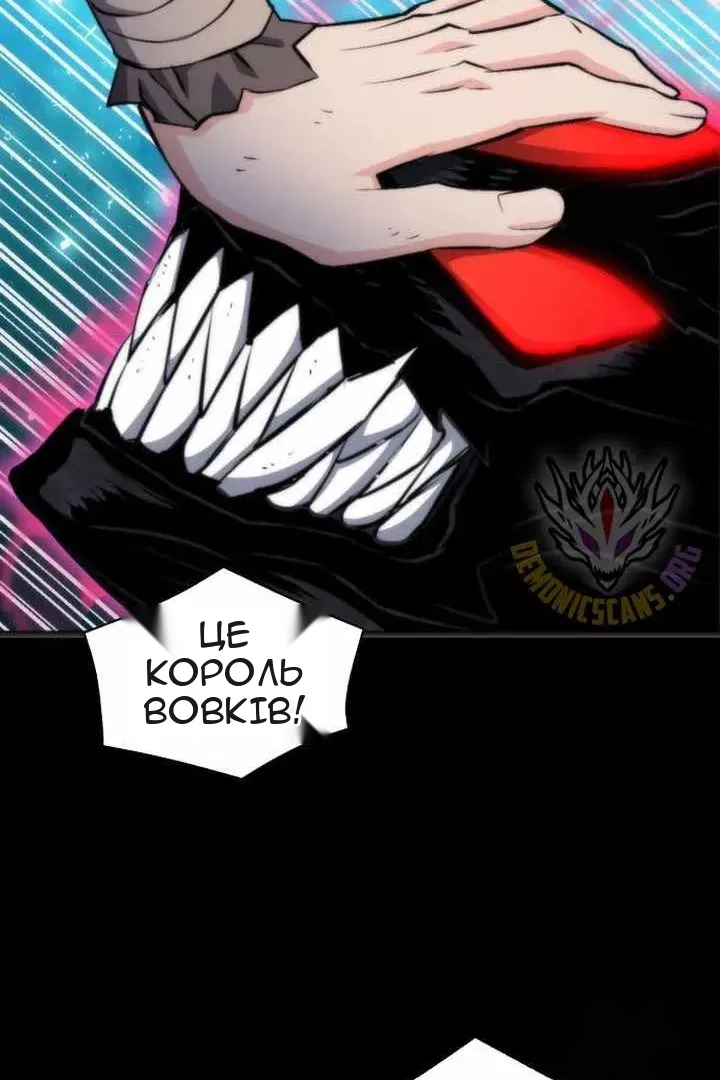 Сторінка 36