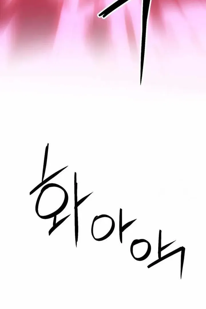 Сторінка 48
