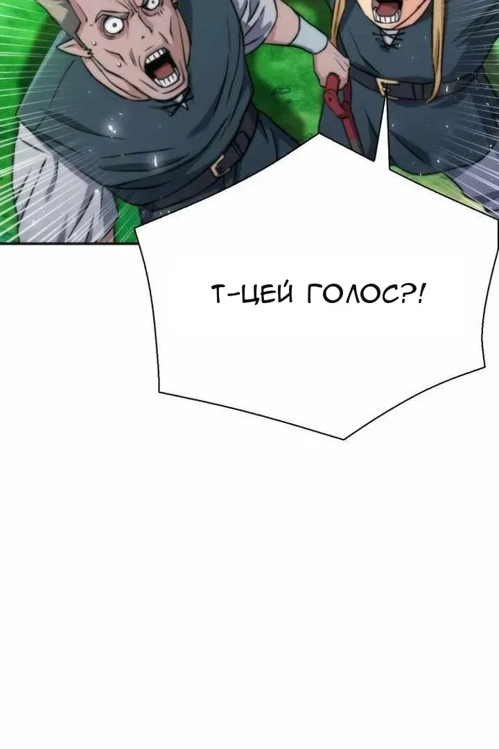 Сторінка 95