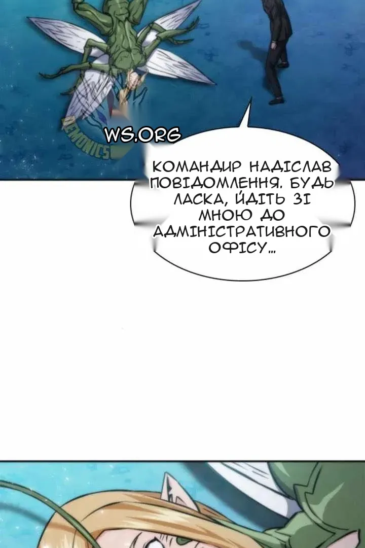 Сторінка 40