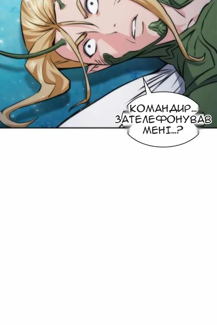 Сторінка 41