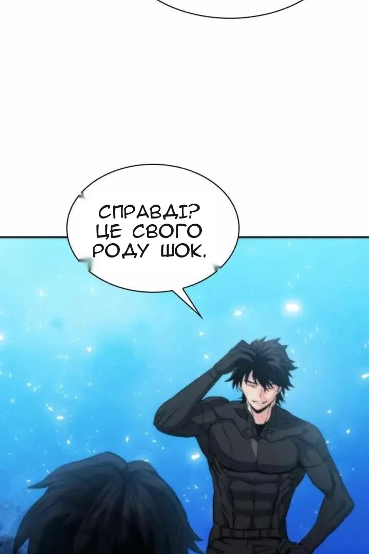 Сторінка 122