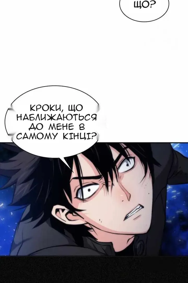 Сторінка 15