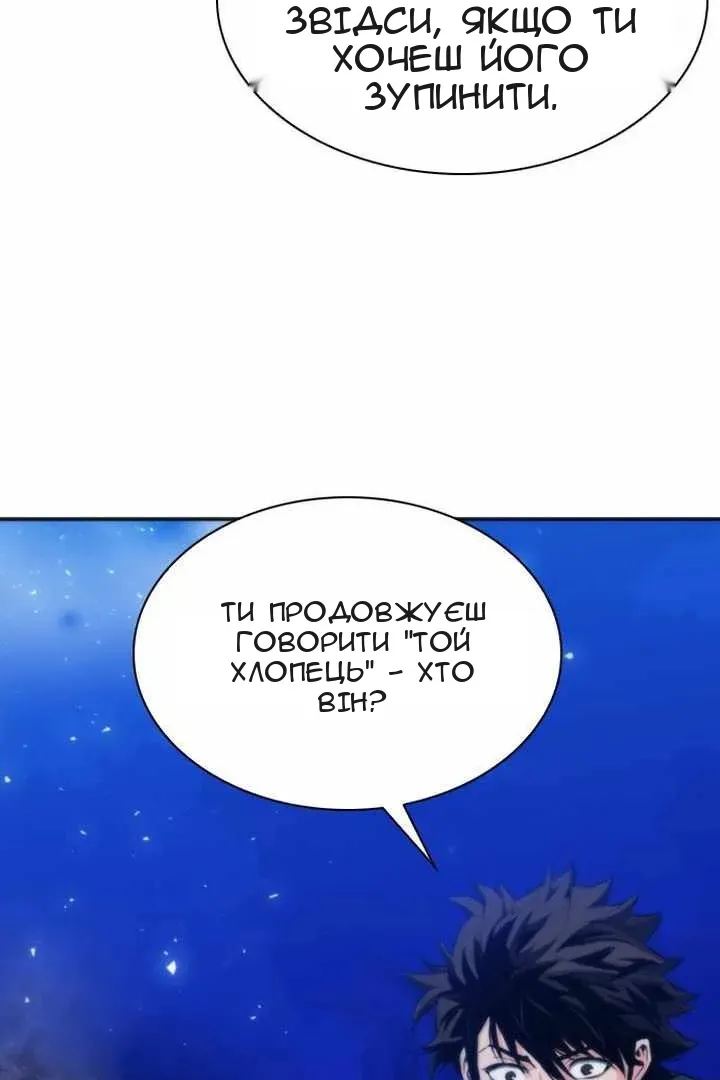 Сторінка 19