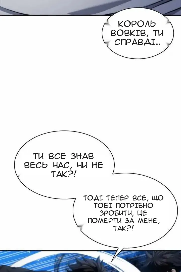 Сторінка 25